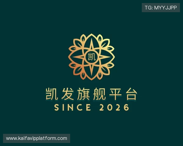 知道凯发旗舰平台
