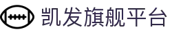凯发旗舰平台 - (中国)赣州凯发旗舰平台集团有限公司欢迎您